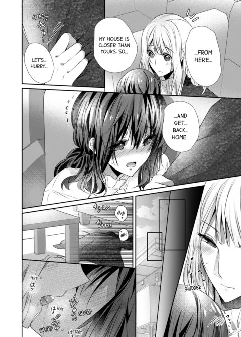 A Predator in a Skirt Vol.8 Chapter 1 page 32