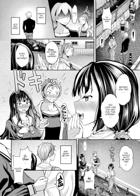 Hypnosis App - Making A Good Girl Cum on My Dick Nonstop Ch.9 Chapter 1 page 3