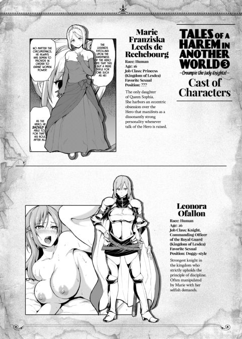 Tales of a Harem in Another World Vol. 3 - Creampie the Lady Knights! Chapter 1 page 52