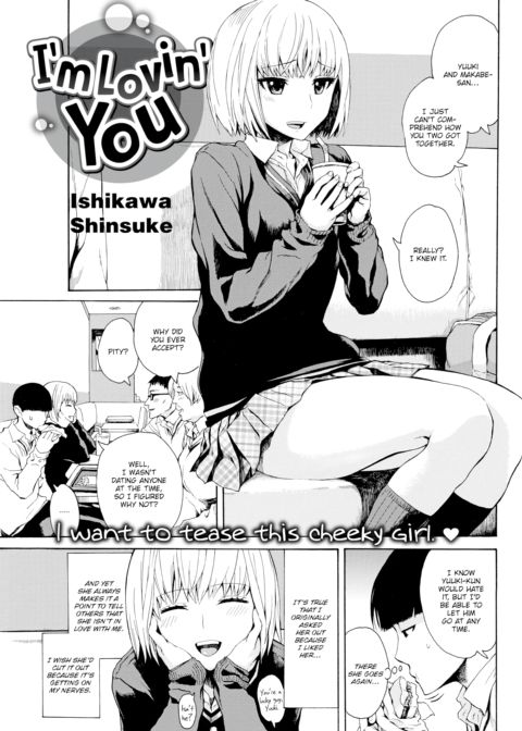 I'm Lovin' You Chapter 1 page 1
