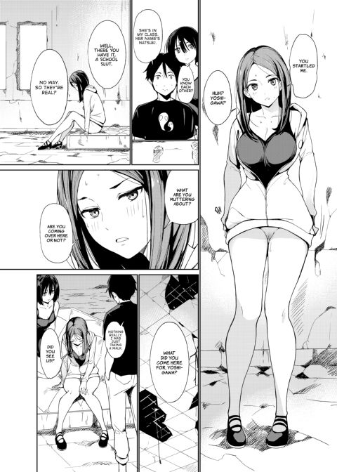 Summer Jiba Chapter 1 page 7