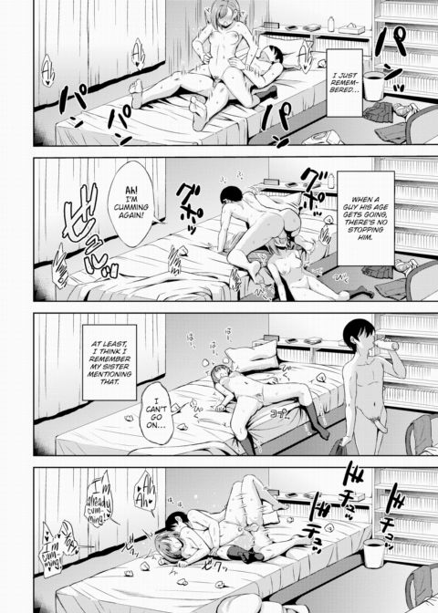Blueberry Syndrome Chapter 1 page 16