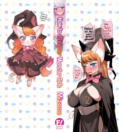 How to Conquer Monster Girls Chapter 1 page 213