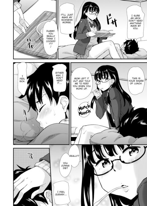 Big Sis's Sexy Nursing Chapter 1 page 2