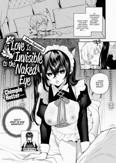 Love Is Invisible to the Naked Eye - After Story Chapter 1 page 1