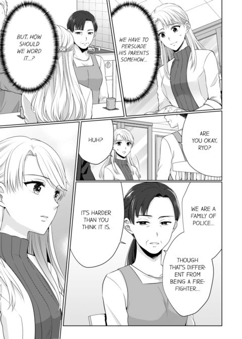 Fire in His Fingertips Vol.11 Chapter 1 page 23
