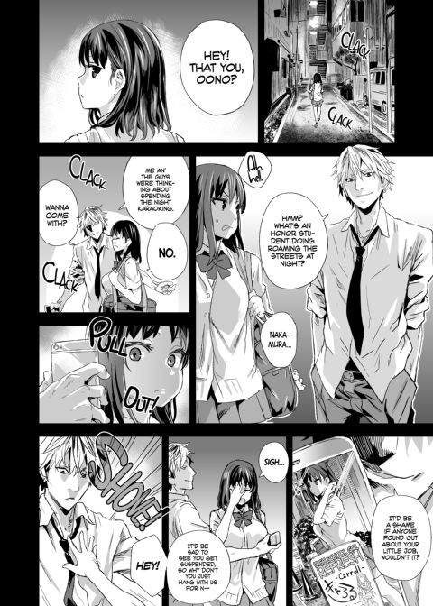 Victim Girls R: Flesh & Refresh with High School Girls Chapter 1 page 5