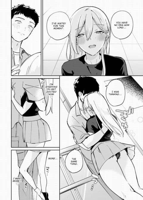 Have a Gooood Trip ❤❤ Chapter 1 page 4