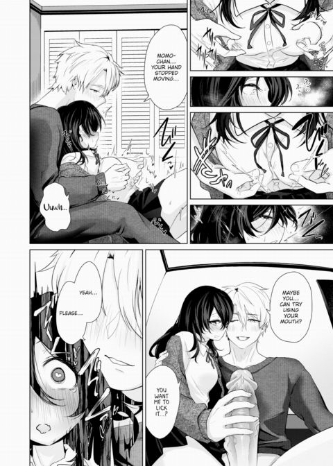 Begging My Girlfriend! Chapter 1 page 12