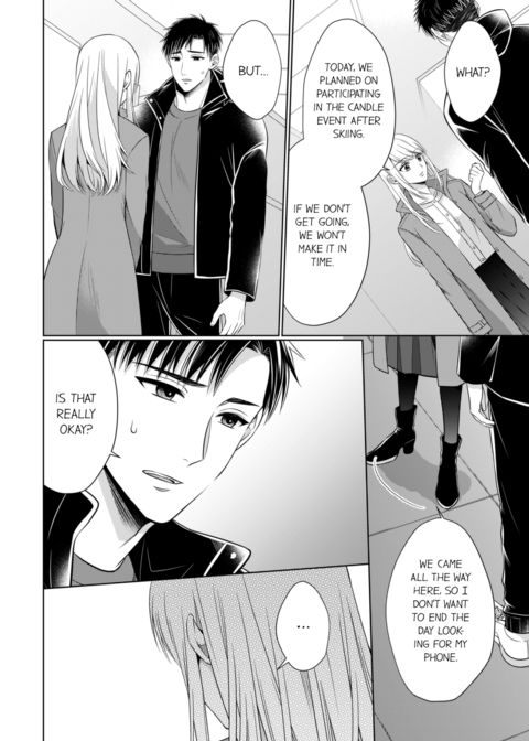 Fire in His Fingertips Vol.14 Chapter 1 page 28