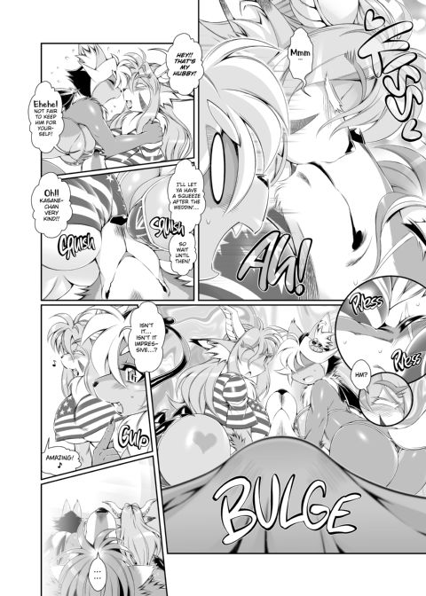 The Magical Foxgirl Foxy Rena 8 Chapter 1 page 9