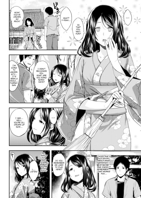 Second Summer Chapter 1 page 4