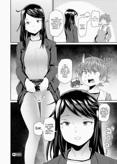 Sexy Floor Plan Chapter 1 page 20