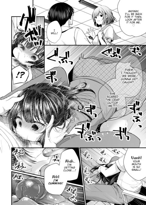 I Found This Plain Girl’s Lewd Account and It Turns Out She’s a Slut!? Ch.4 Chapter 1 page 11