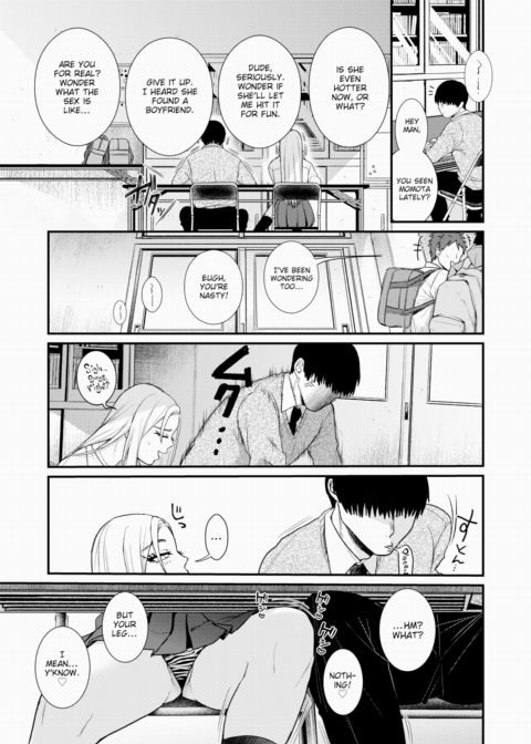 Daily Life With My Girlfriend Chapter 1 page 5