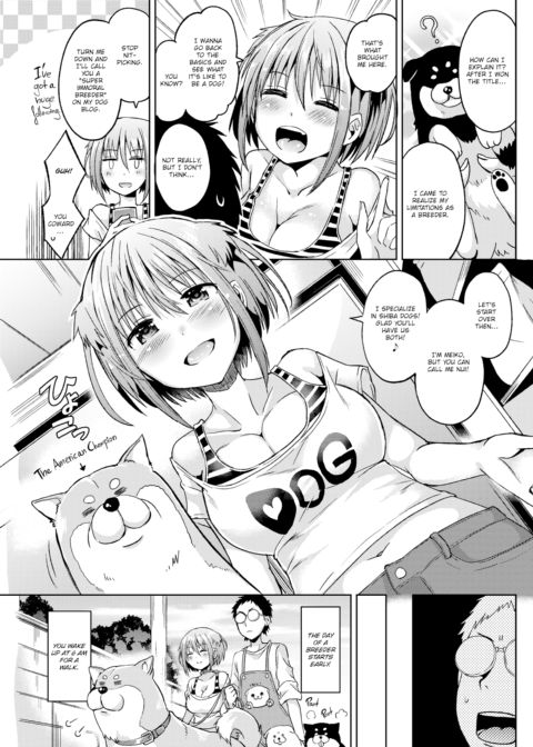 Pet the Dog Chapter 1 page 3