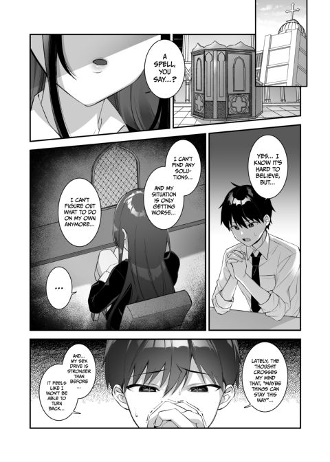 Fucked into Submission 3 Chapter 1 page 58