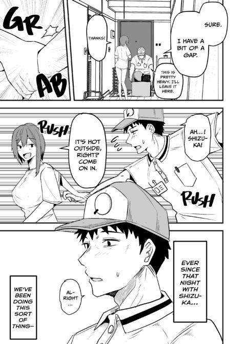 She Wants My Package Instead 2 Chapter 1 page 8