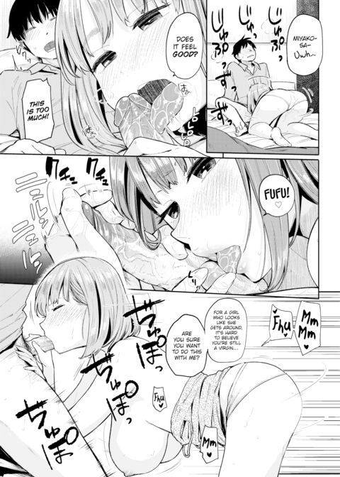 The One I Love Chapter 1 page 9