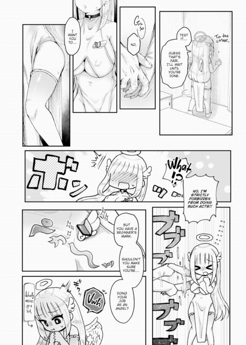 Newbie Angel ❤ Sera-chan Descends Chapter 1 page 6