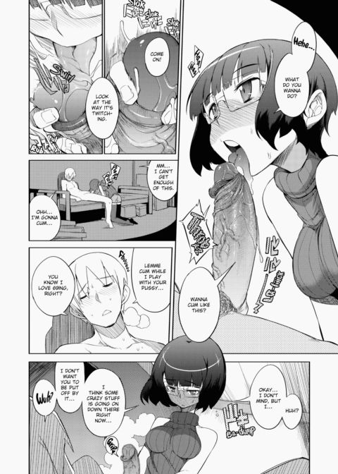 Curiosity XXXed the Cat Chapter 1 page 115