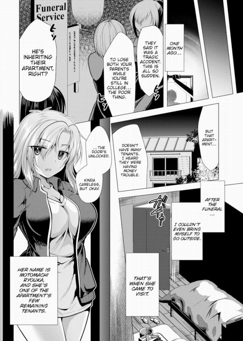 Paying My Landlord Rent Through Sex 1 Chapter 1 page 3