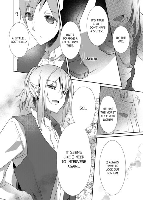 A Predator in a Skirt Vol.5 Chapter 1 page 26