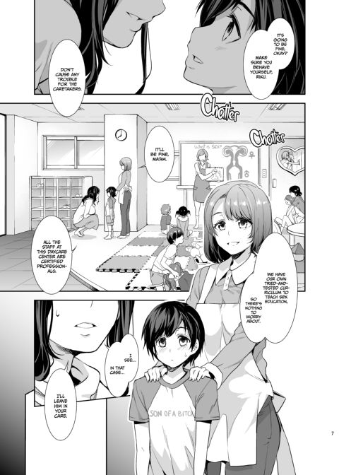 Welcome to Mizuryukei Land - Day 1.5 Chapter 1 page 6