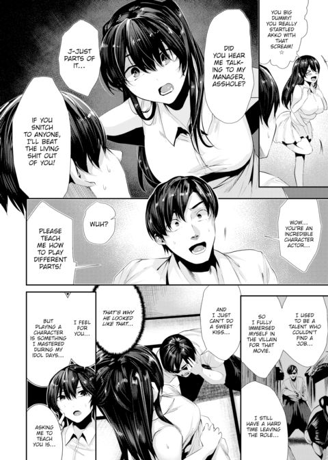 Sadomasokiss Chapter 1 page 8