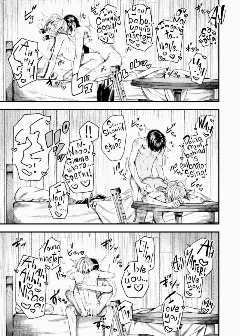 A Former Prostitute Maid Falls in Love With the Second Son of a Lord Chapter 1 page 25