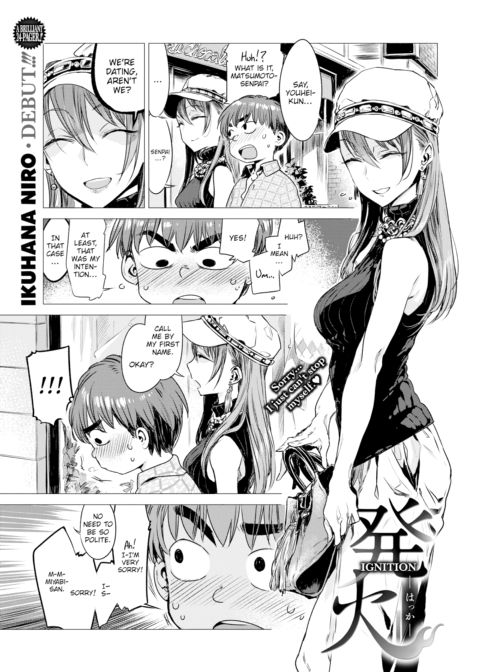 Ignition Chapter 1 page 1