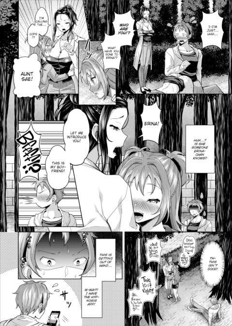 Hypnosis App - Making A Good Girl Cum on My Dick Nonstop Ch.6 Chapter 1 page 3