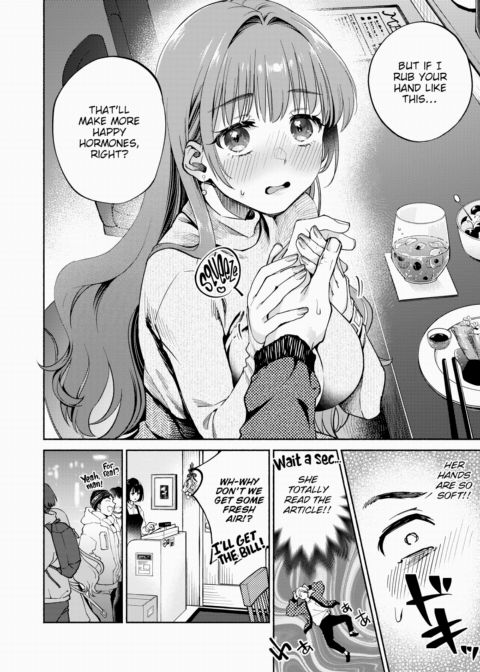 The Happy Hormone Chapter 1 page 8