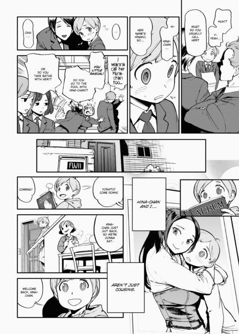 The Job of a Service Committee Member Chapter 1 page 199
