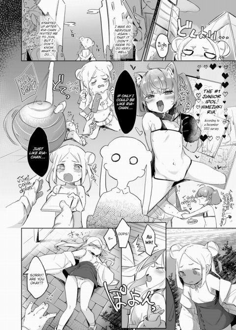 Not Quite Enough Chapter 1 page 2