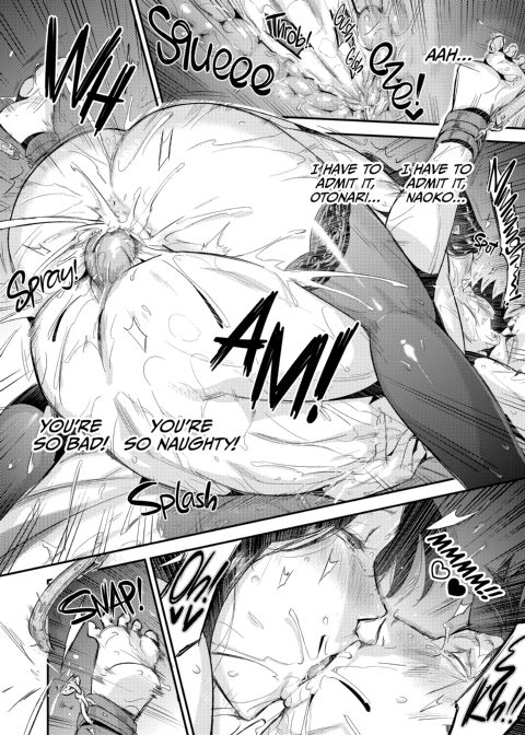 Arrest Thy Neighbor 2 Chapter 1 page 43