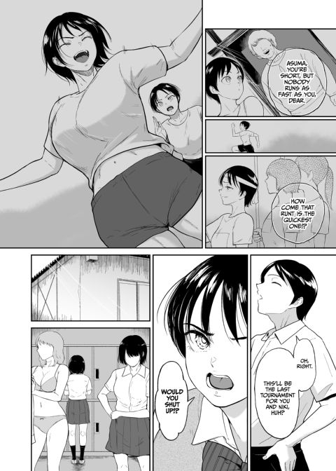 Training Camp With Asuma - Massages and Protein Chapter 1 page 3