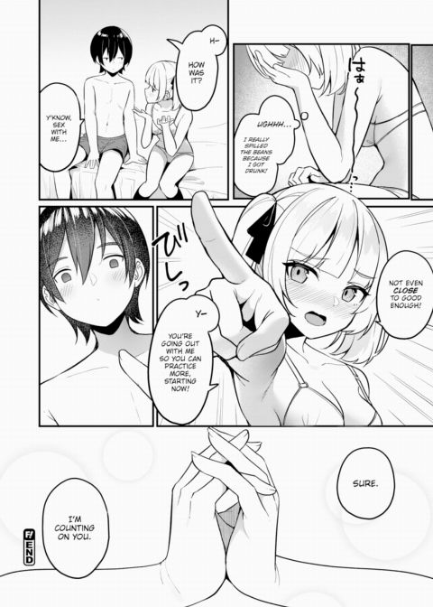 I Took My Eyes Off My Childhood Friend for Two Seconds... Chapter 1 page 22