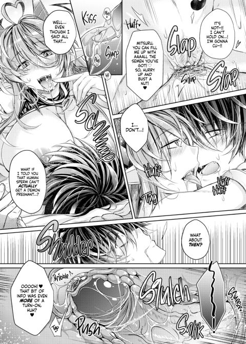 The Demon's Kiss Chapter 1 page 23