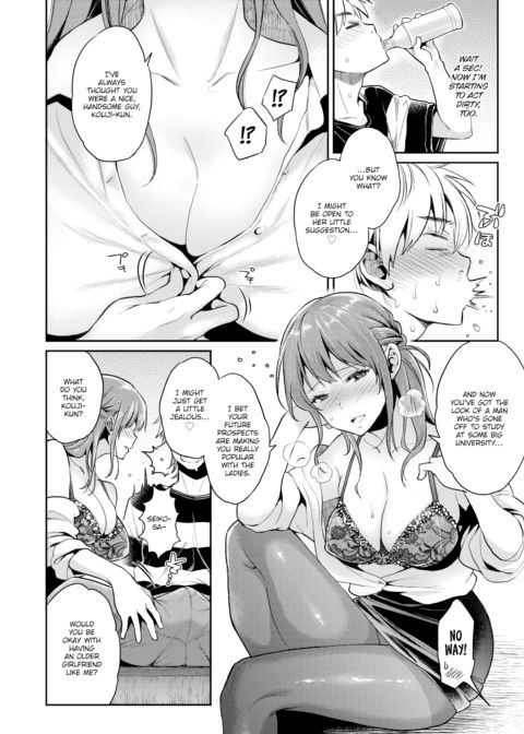 Horny Hometown Chapter 1 page 6