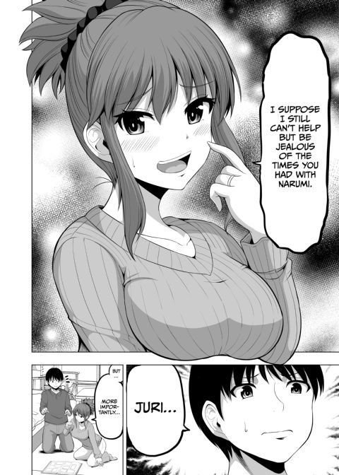 No Guard Wife 15 Chapter 1 page 23