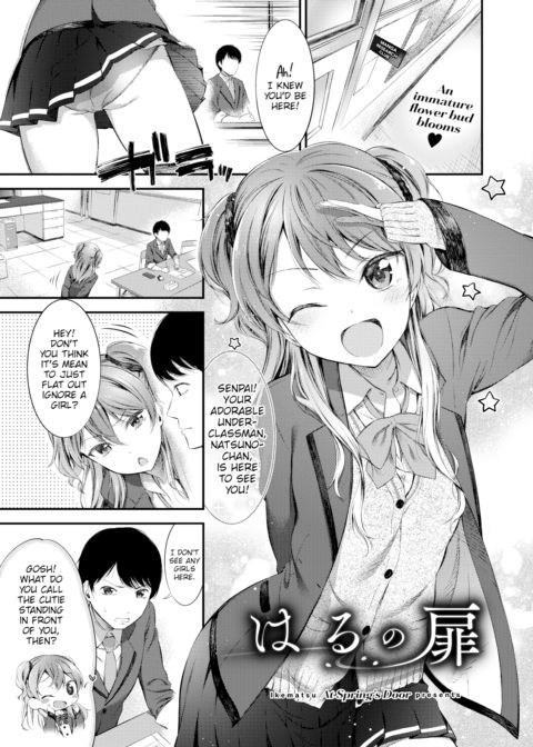 At Spring's Door Chapter 1 page 1