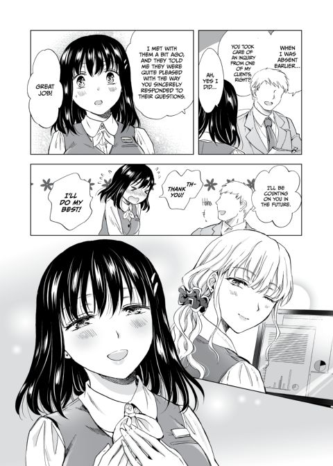 After-Hours Office Love – Silence Me With A Kiss! Chapter 1 page 3