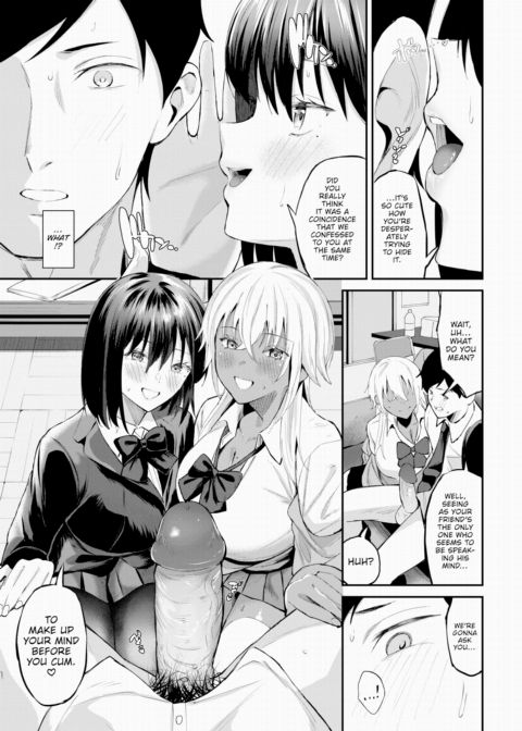A Happy Ending Like This Chapter 1 page 7