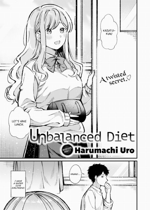Unbalanced Diet Chapter 1 page 1