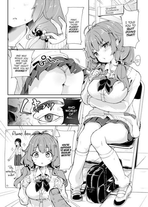 School Regulation Violation Chapter 1 page 2