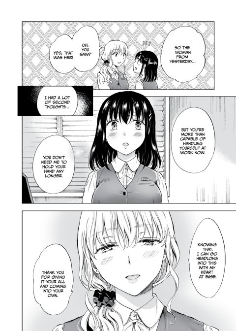 After-Hours Office Love – Silence Me With A Kiss! Chapter 1 page 11
