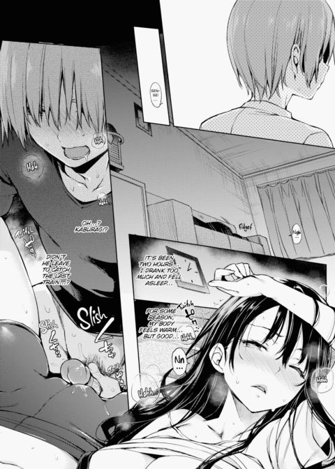 S&M Ecstasy Chapter 1 page 19