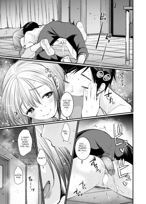 Advice Senpai Chapter 1 page 15