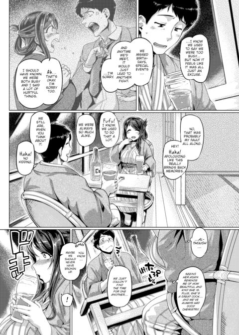 Yukata Sex! Chapter 1 page 4